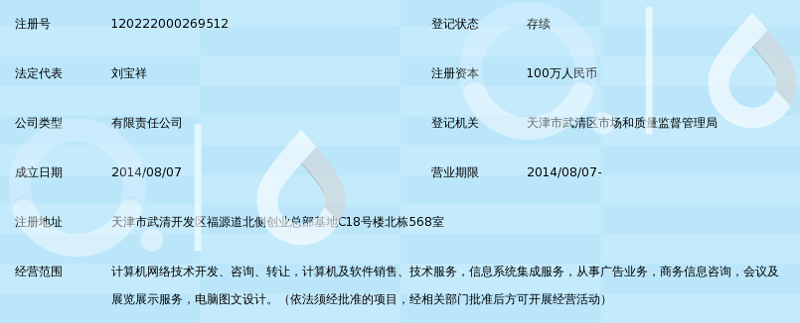 佰盟科技选购指南:如何挑选性价比高的科技产品?