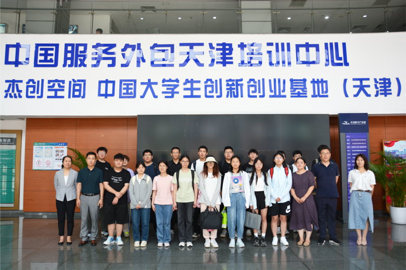 科技引领未来:佰盟科技在行业动态中的崭新风采