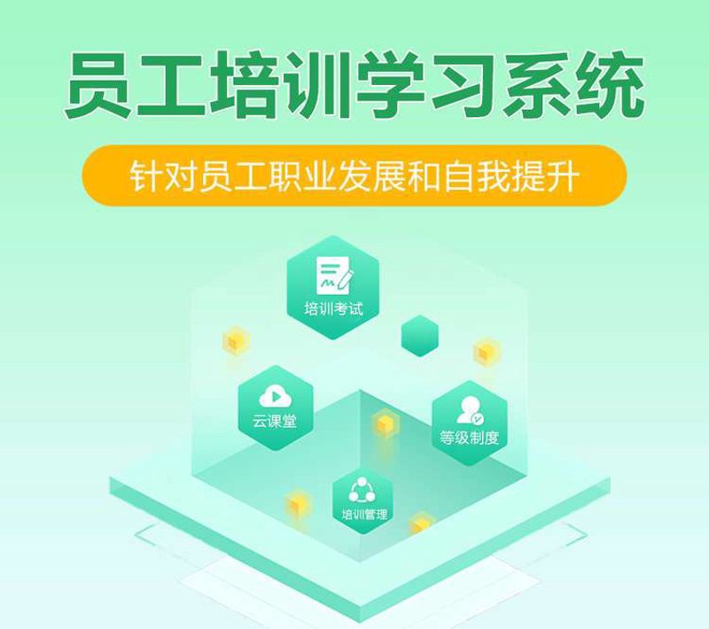 天津网站建设风向标:紧抓科技与传统间和谐