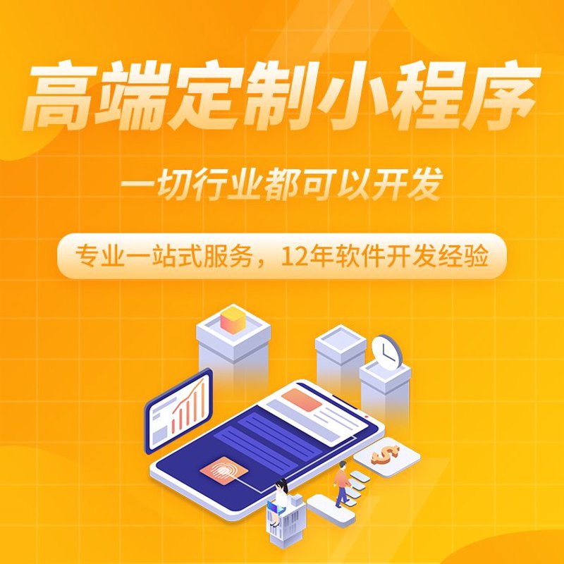 天津市佰盟科技发展有限公司:智慧城市的新引擎